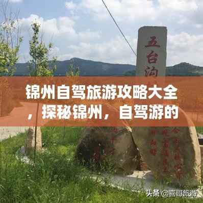 联系我们 第149页