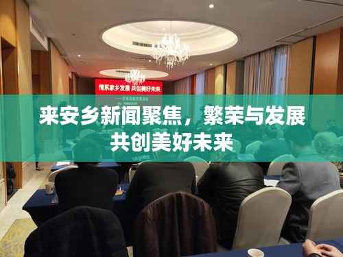 营销网络 第153页