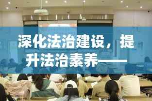 营销网络 第136页