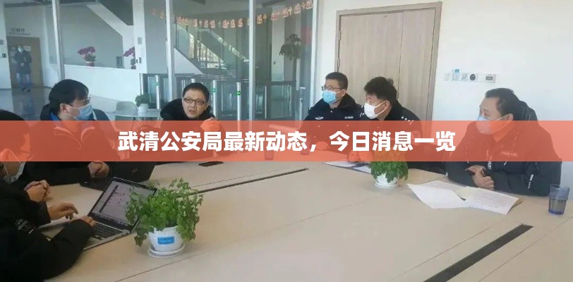 营销网络 第133页