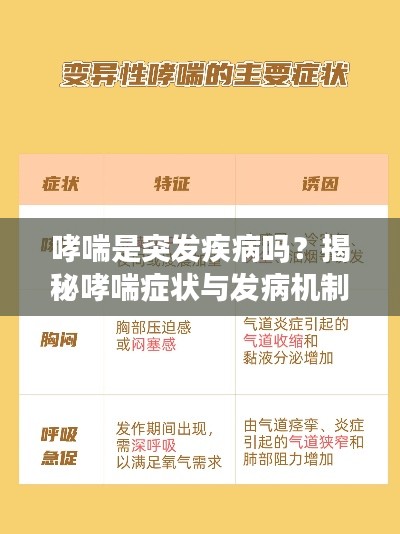 新闻中心 第137页