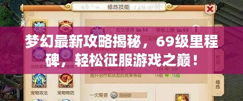 新闻中心 第135页