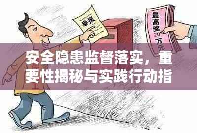 联系我们 第121页