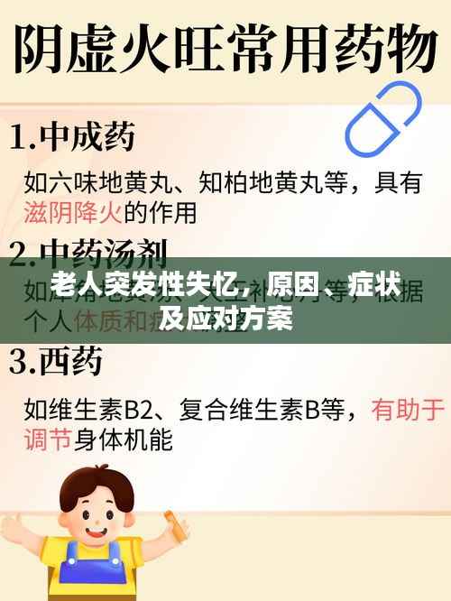 联系我们 第120页