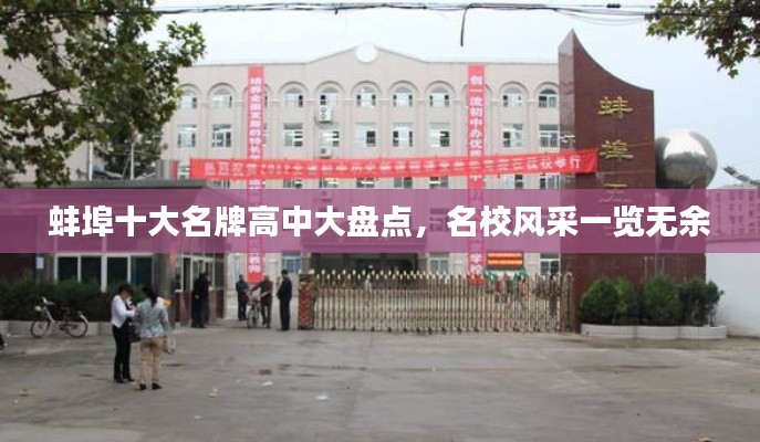 温柔敦厚 第2页