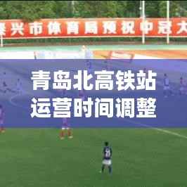 新闻中心 第127页