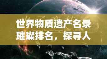 联系我们 第117页