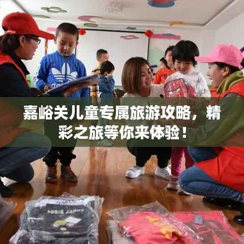 营销网络 第109页