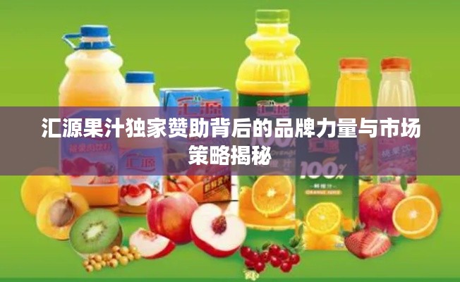 罗含梦鸟