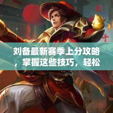 联系我们 第81页