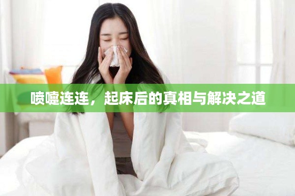 联系我们 第75页