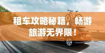 新闻中心 第83页