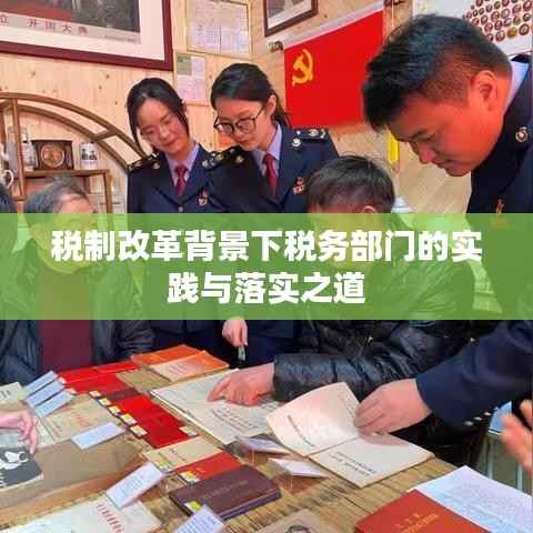 新闻中心 第81页