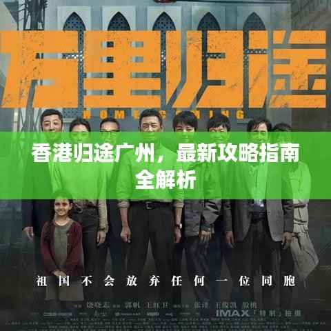 营销网络 第73页