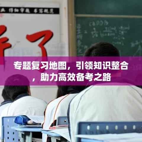 联系我们 第64页