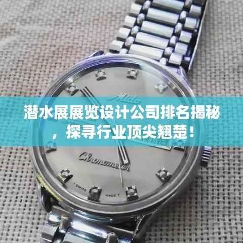 新闻中心 第68页